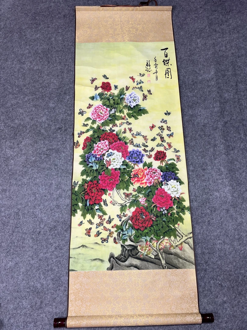 《百蝶图》宽45高140中式卷轴