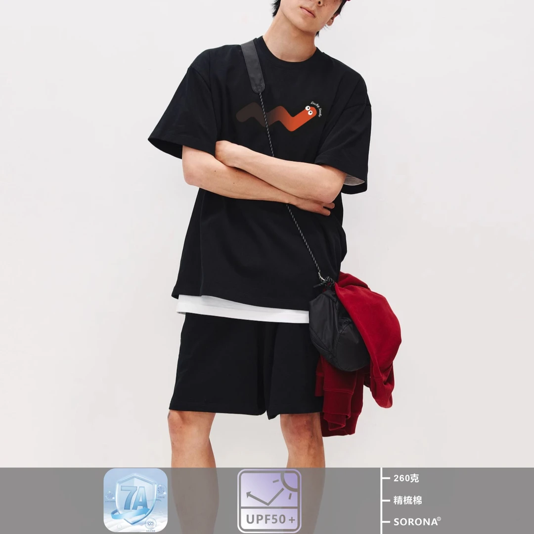 260G凉感防晒小圆领Boxy宽松落肩棉质短袖温变贪吃蛇T恤