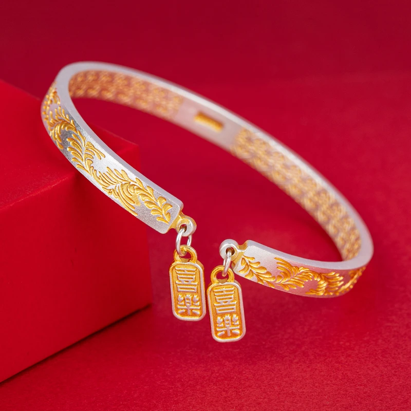 足银手镯 小银匠999银手镯女描金唐草纹平安喜乐开口纯银手镯