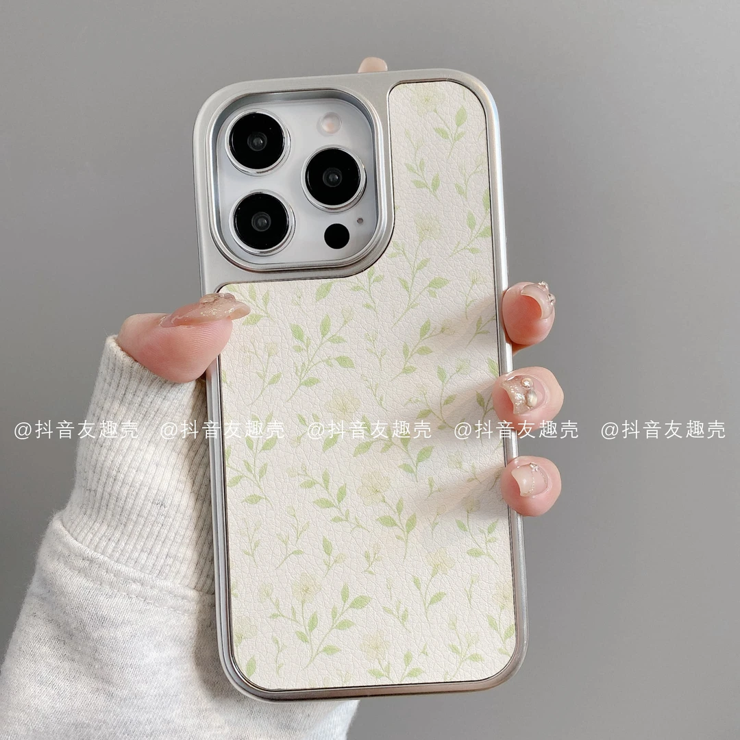 适用于苹果16新款/华为/小米/大孔皮革手机壳卡通ins创意简约花叶