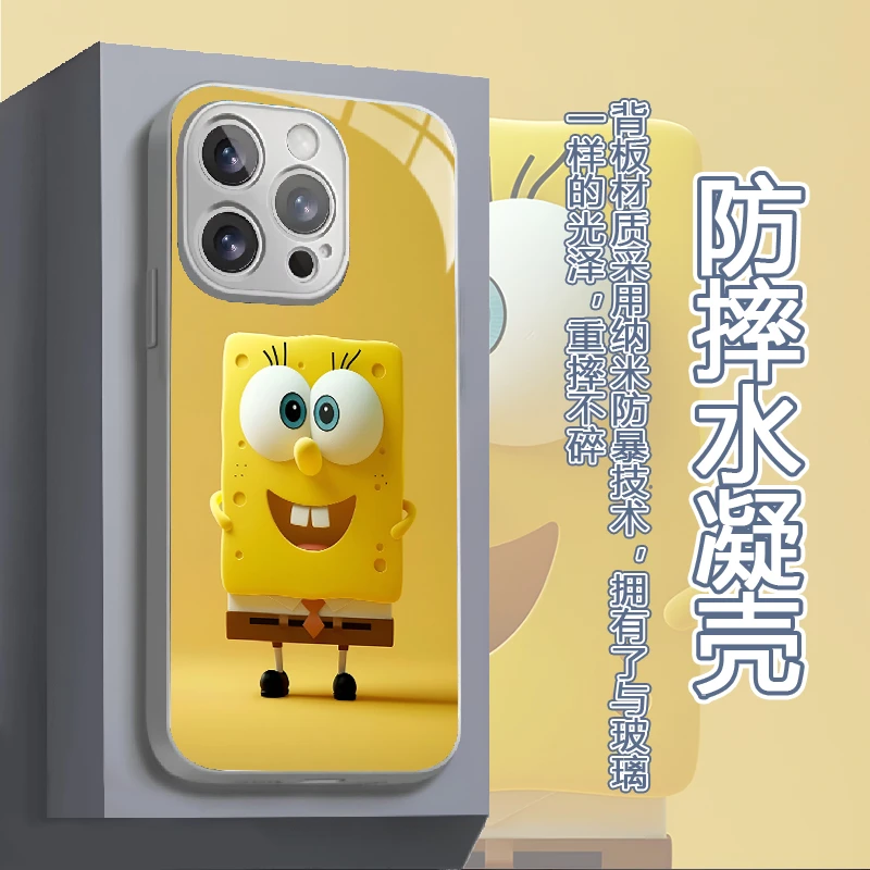 适用苹果华为vivo一加iPhone14小米三星海绵宝宝水凝手机壳
