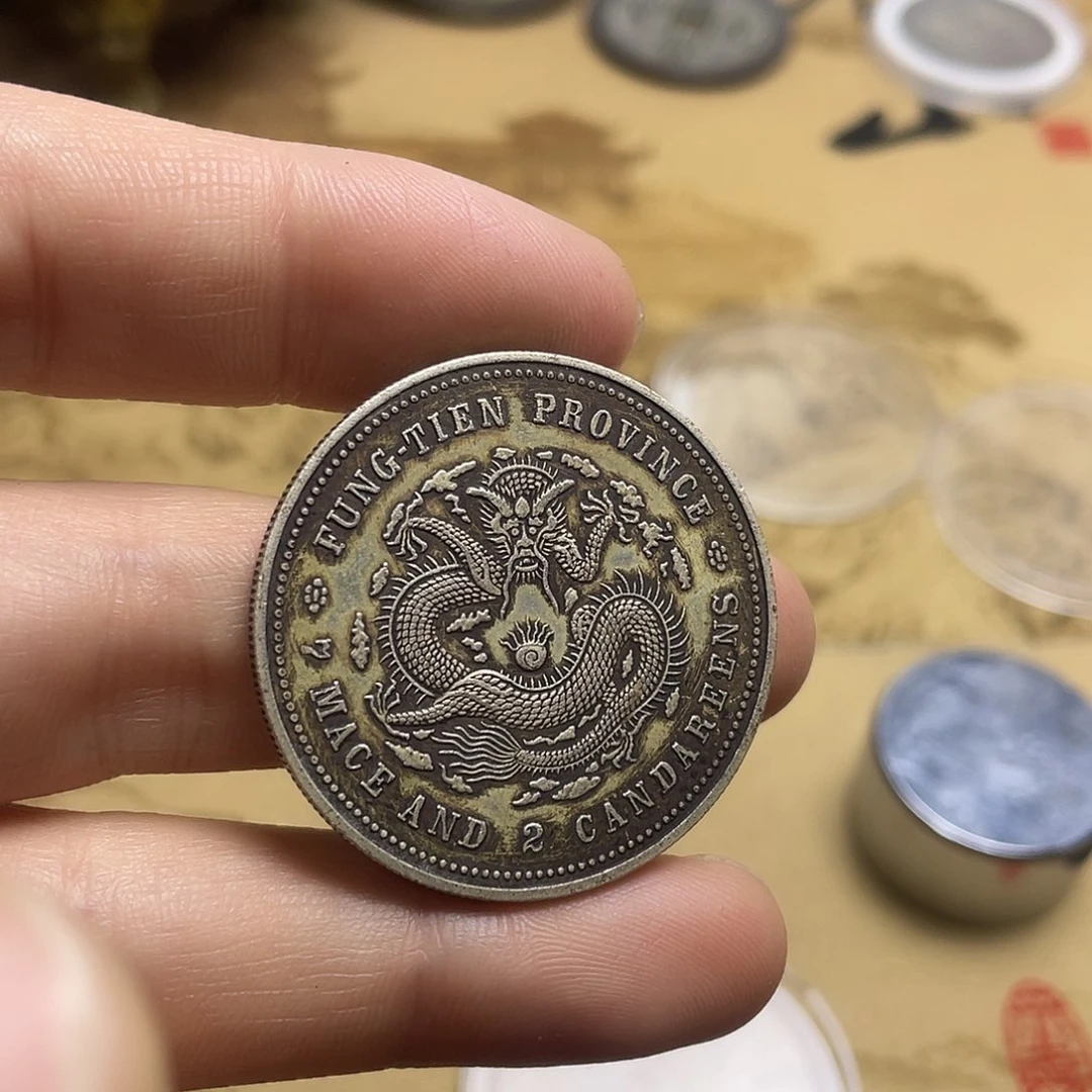 A复古工艺品包浆老品相好边齿清晰