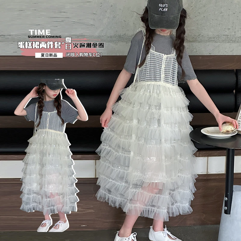 女童2025夏季新款蛋糕裙套装中大童女孩韩版洋气显瘦气质时尚童装