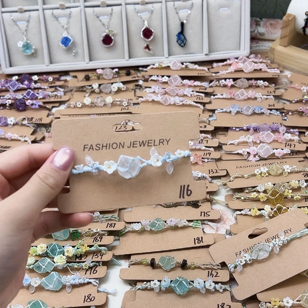 琉璃非金属手链116