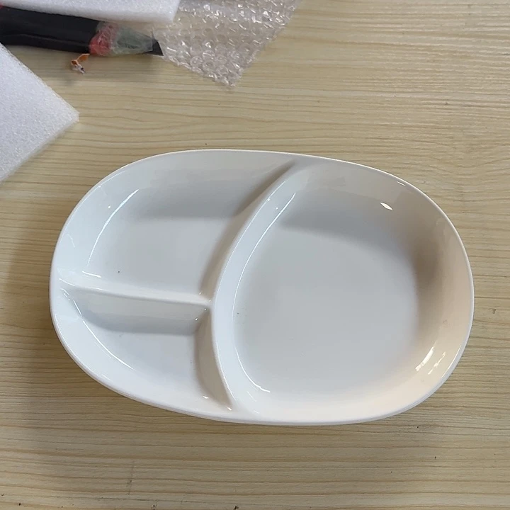 三格餐盘。