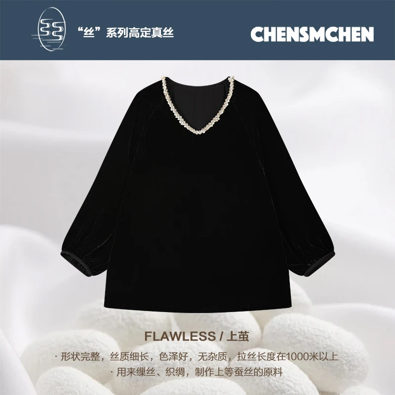CHENSMCHEN 100桑蚕丝黑色丝绒衬衫女复古气质显瘦衬衣CSEC7260MX