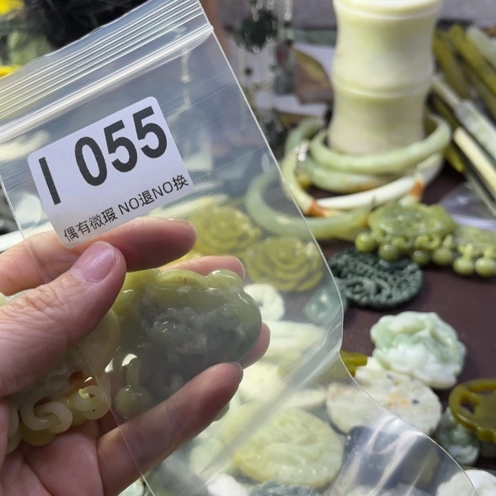 蛇纹石玉发饰合金R****o