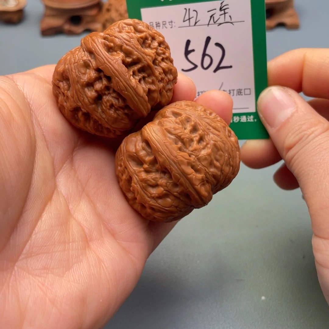 把件桃核文玩核桃