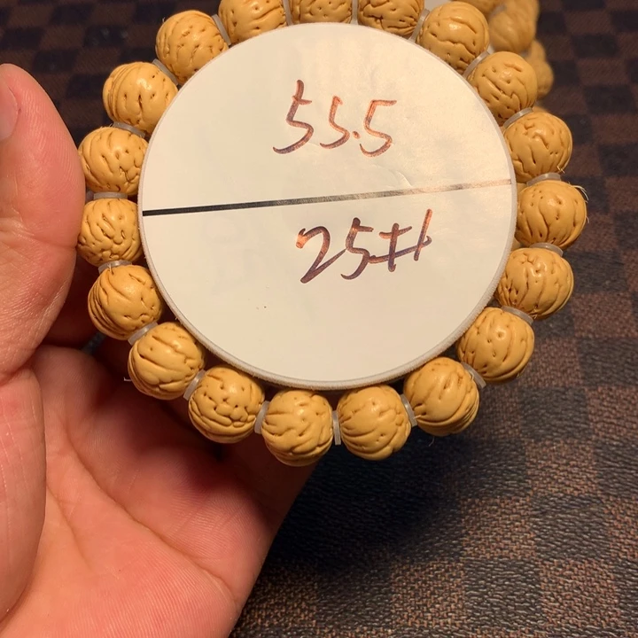 桃核手串25号开课啦