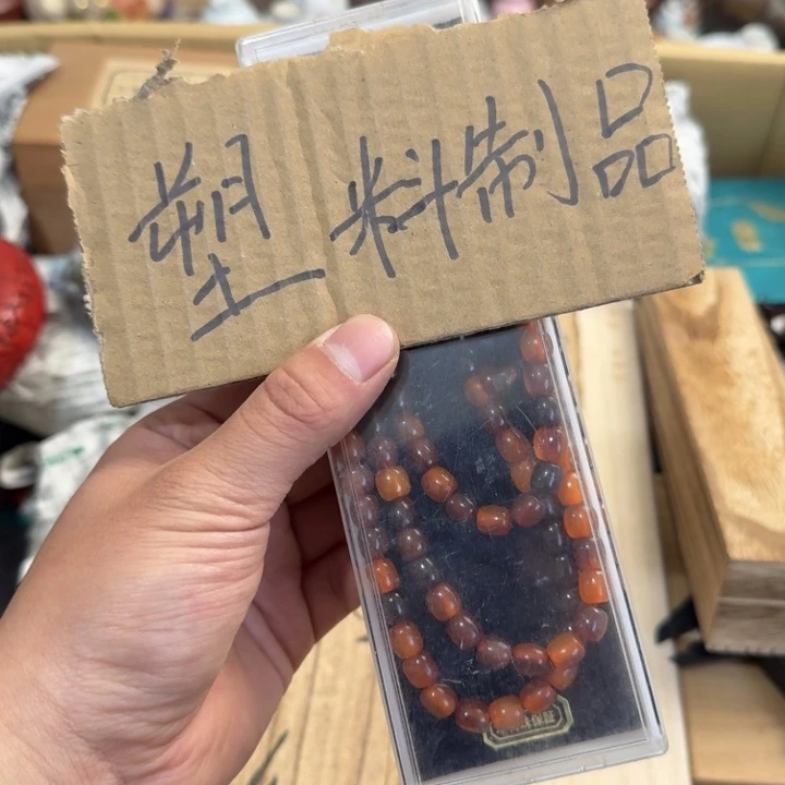 茶文化，工艺古美术