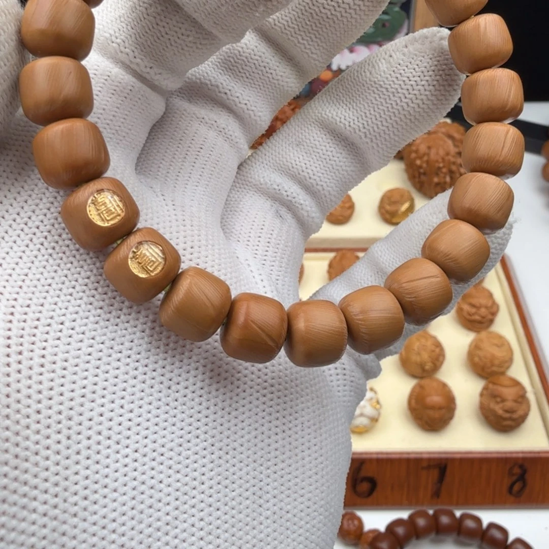 猴头核桃吊坠浣纱