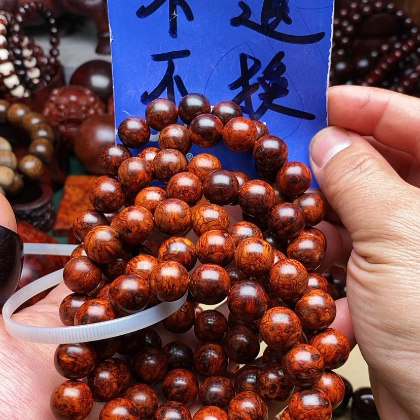 【闪购商品】檀香紫檀（小叶紫檀）多样性发其一小叶紫檀1.2