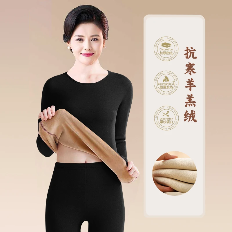 2005发热保暖内衣女加绒加厚一体羊羔绒秋衣秋裤德绒套装棉毛衫冬