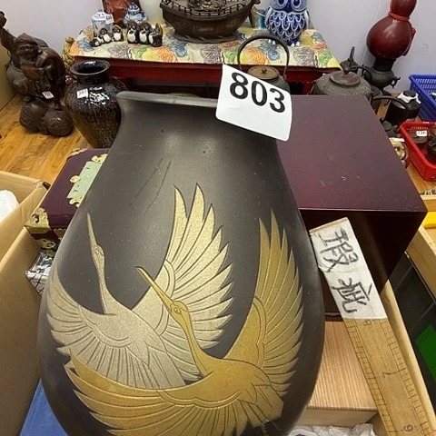 瓷片呀工艺品摆件瓷器摆件正能量