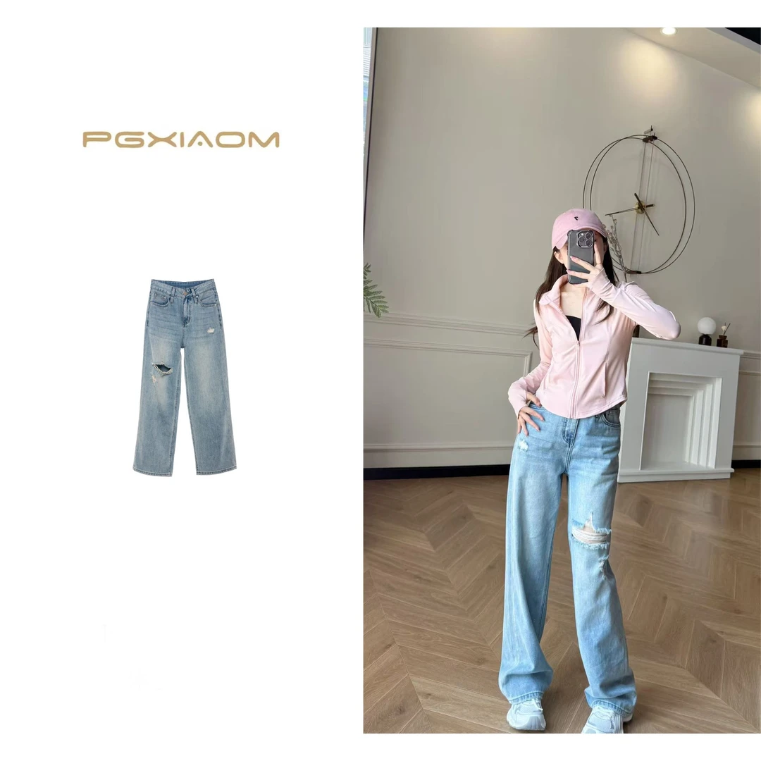 【PGXIAOM】润秀定制浅蓝色破洞牛仔裤KZ9990