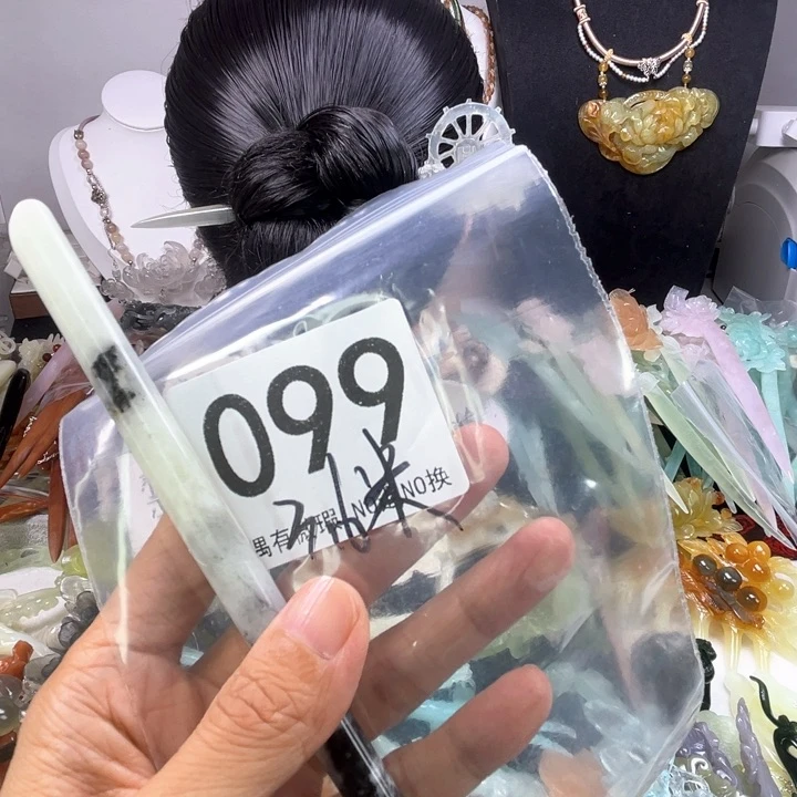 未镶嵌岫玉发饰L***笙