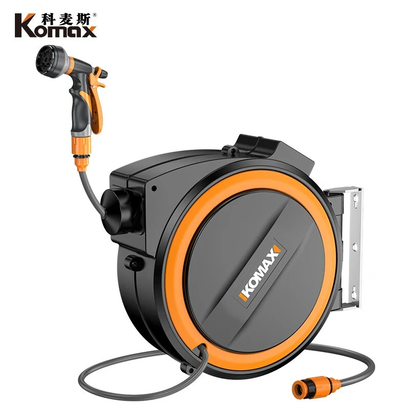 德国KOMAX自动回收水管带收纳架套装壁挂浇花洗车喷头水花园园林