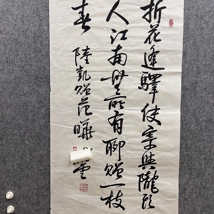 手绘年画经典链接