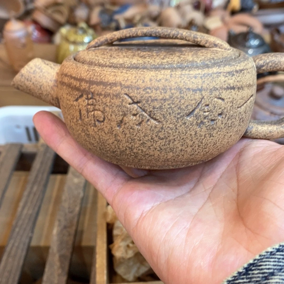 78888888888888888888888