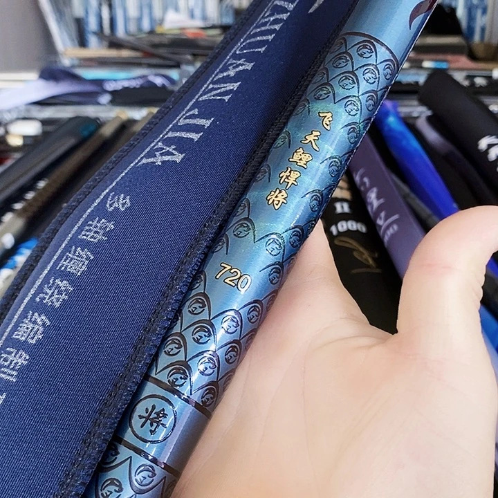 碳素佛****哥飞天鱼竿断码断号