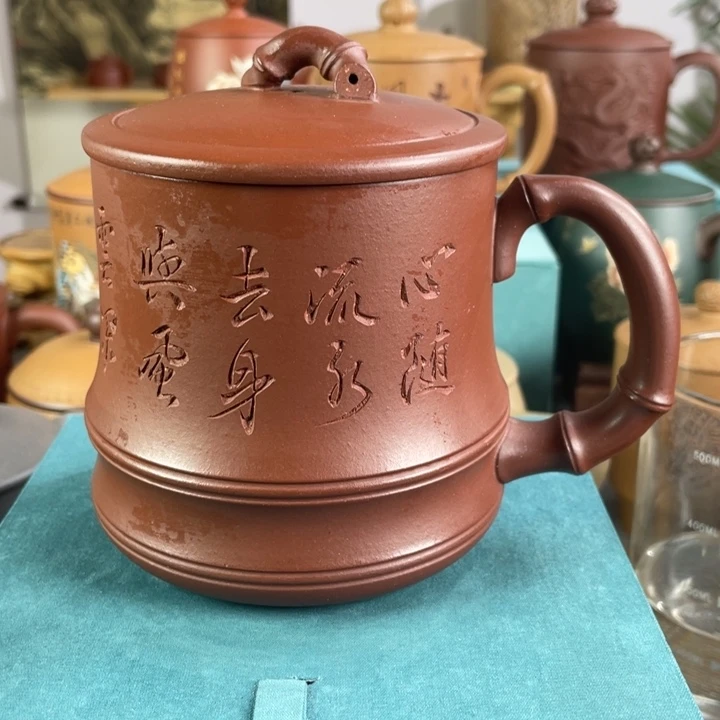 茶杯紫砂111111111111