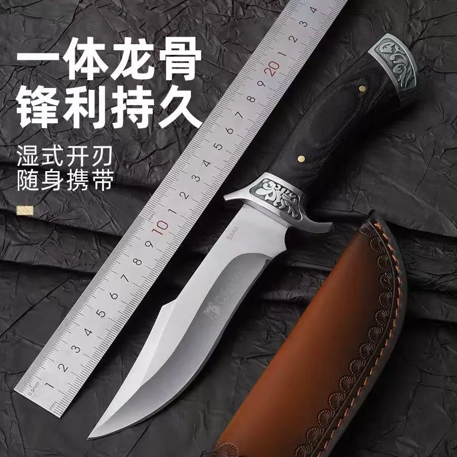 随身破冰2户外多功能切肉吃肉刀水果刀一体刀家用切削皮小刀