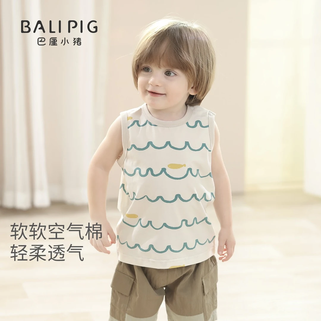 宝宝背心夏季女童无袖T恤男童薄款上衣夏天婴儿幼儿衣服儿童吊带