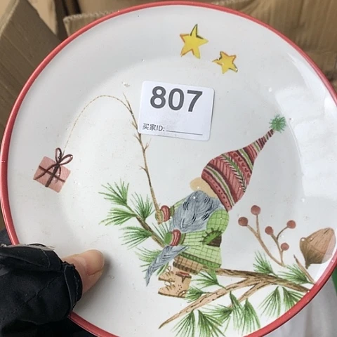 盘自***✔陶瓷制品满25拼单发货默认微瑕