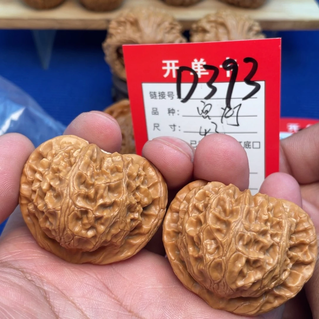 把件文玩核桃文玩