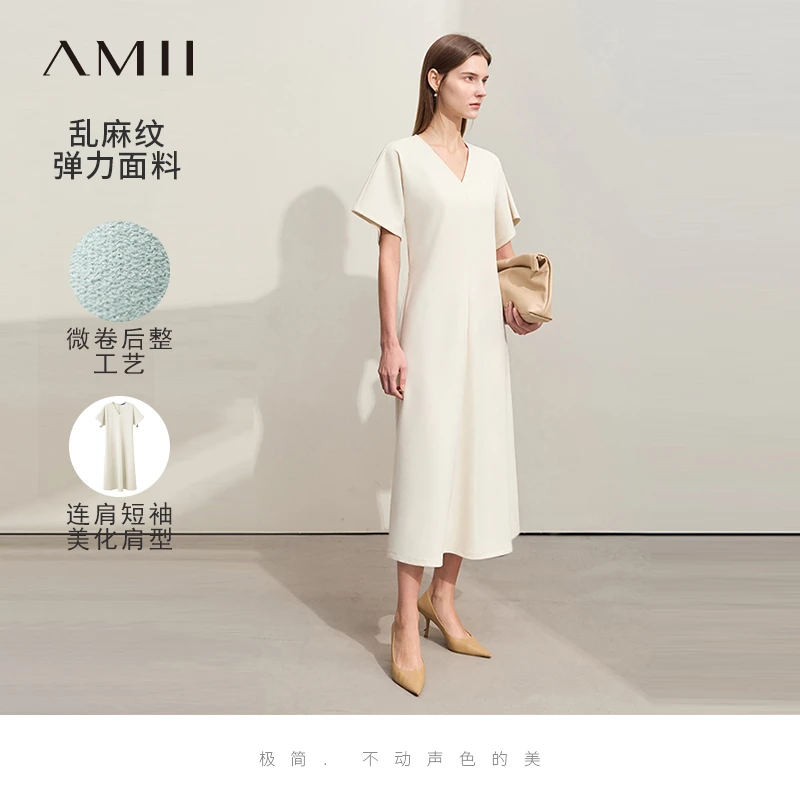 [Amii]纯色V领连肩短袖修身长款套头连衣裙女12442119