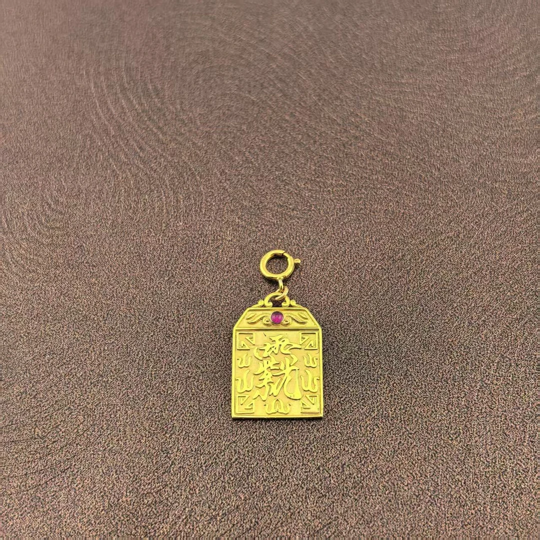 【慕诚】18K斗姆法印   X245     （已毕业）
