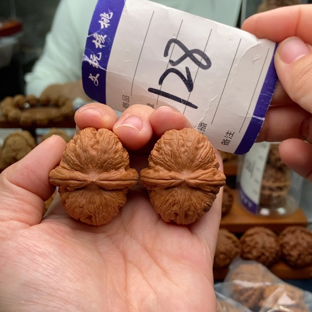 文玩核桃把件37元宝