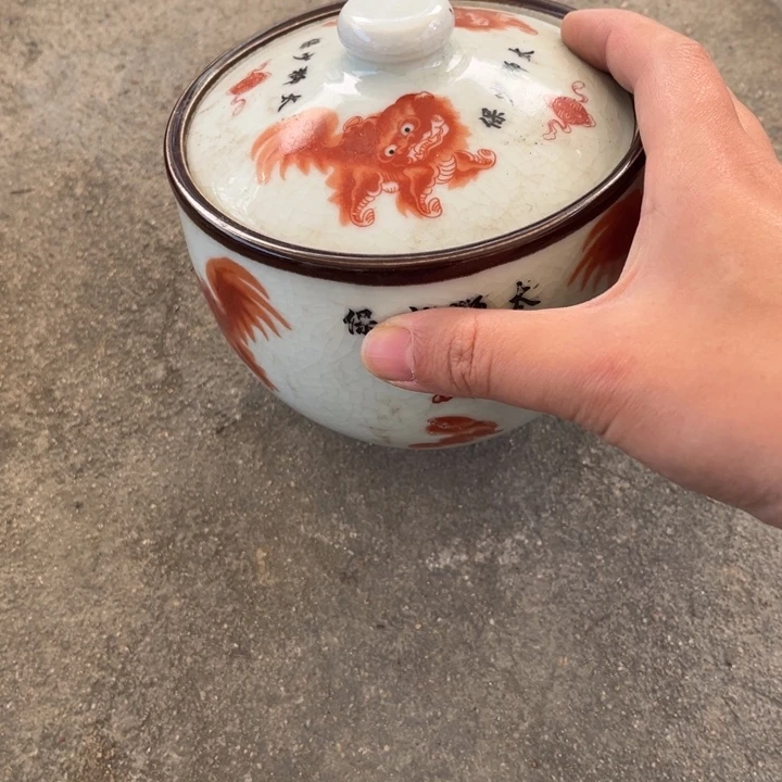 欢迎大家来看我的