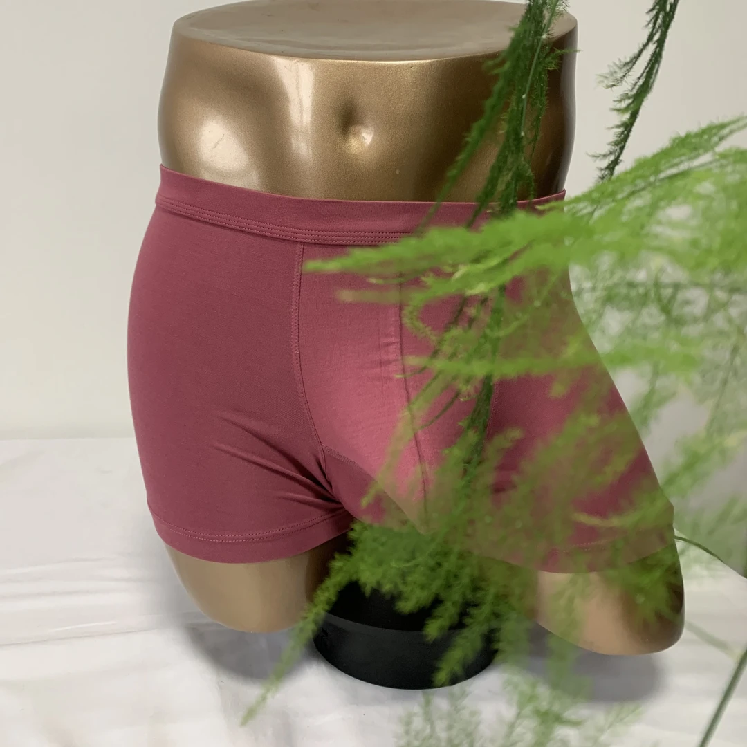 威尔美舒适透气时尚男士平角内裤