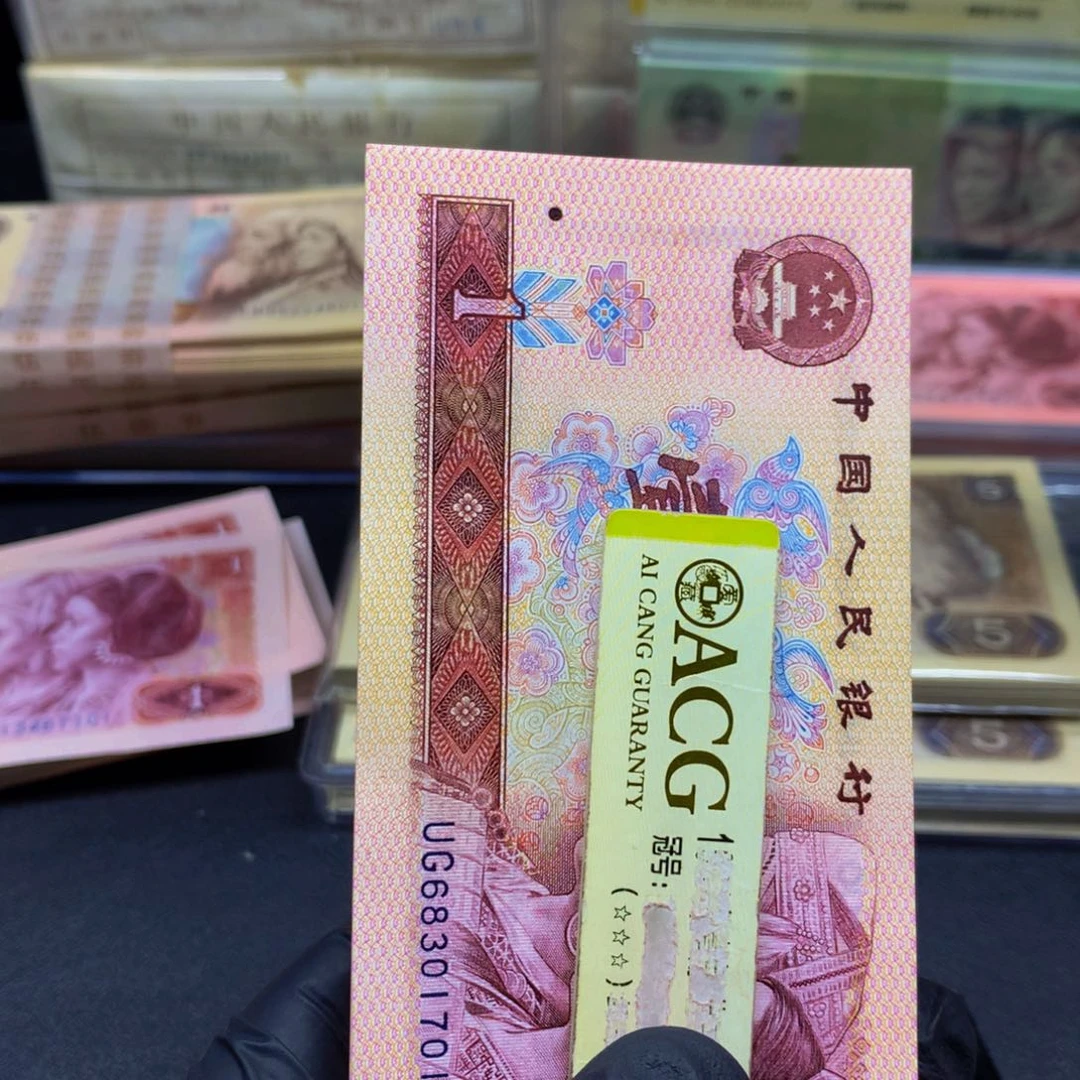 貔*ug701 一刀一刀一刀一刀一刀一刀