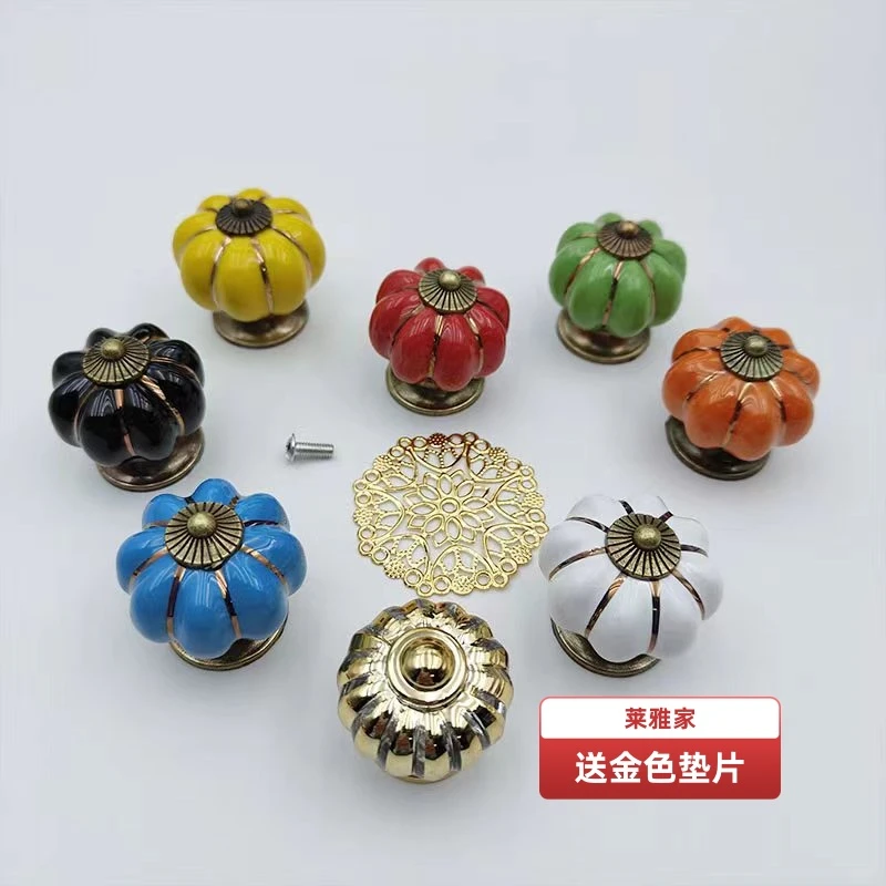 【南瓜拉手】莱雅家陶瓷南瓜拉手绘抽屉把手 橱衣柜门小拉手红色