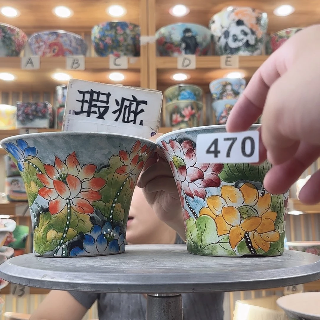 瓷片瑕疵瑕疵瑕疵瑕疵瑕疵瑕疵