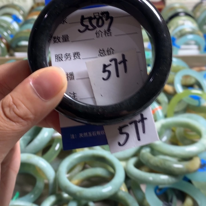 蛇纹石玉未镶嵌手镯5503