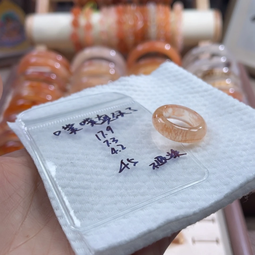 手镯玛瑙/玉髓未镶嵌