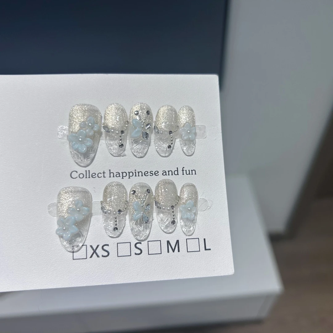 【绛丝星芒】冰川蓝轻奢高定可拆卸中长款显白猫眼手工穿戴甲气质