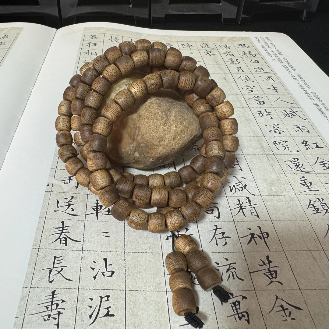 Z-533【越南芽庄黄奇老料】沉香多圈卡9x7.6mm，24.37g
