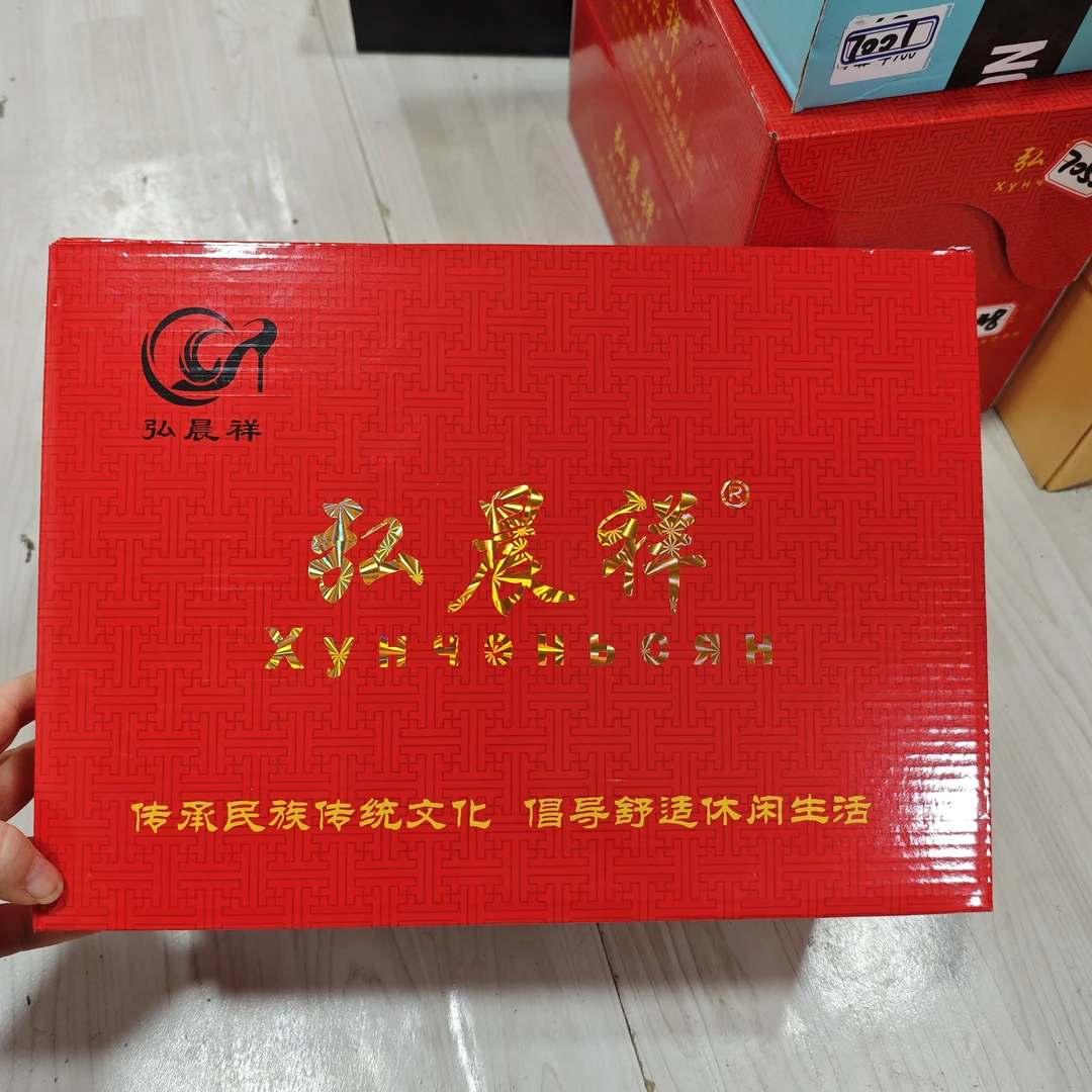 超级福利版老北京布鞋1号