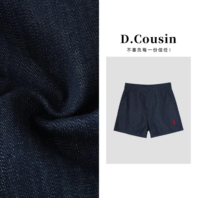 【D.cousin】2025春夏新款时尚简约松紧腰短裤 SH 250258