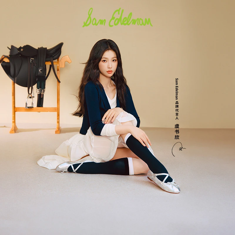 【搭搭精选】虞书欣同款SAM EDELMAN甜心芭蕾单鞋女CIRCUS ZURI