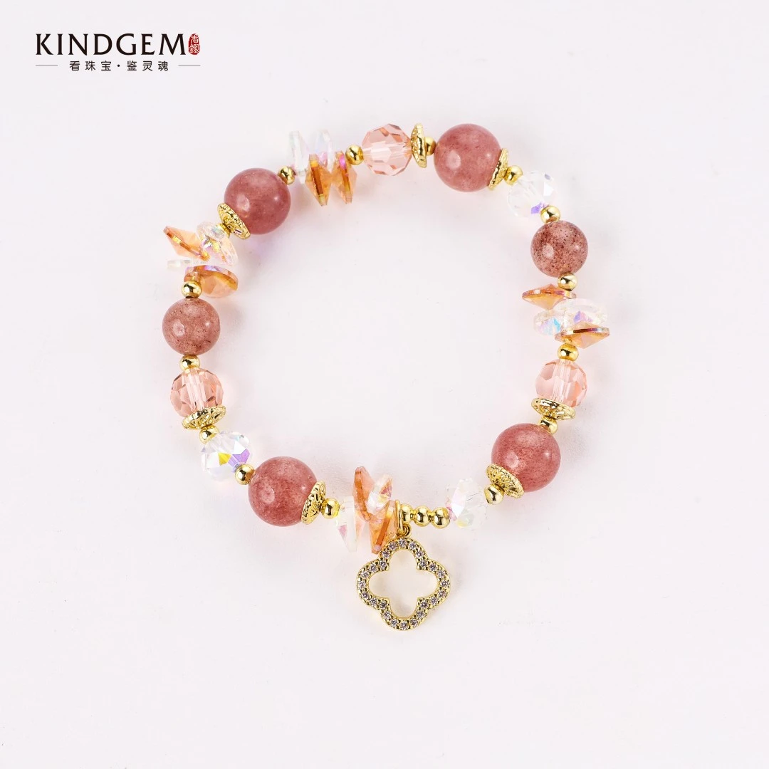 铜合金合成锆石手链 AW33XNUC-25618精致简约时尚百搭高级感手链