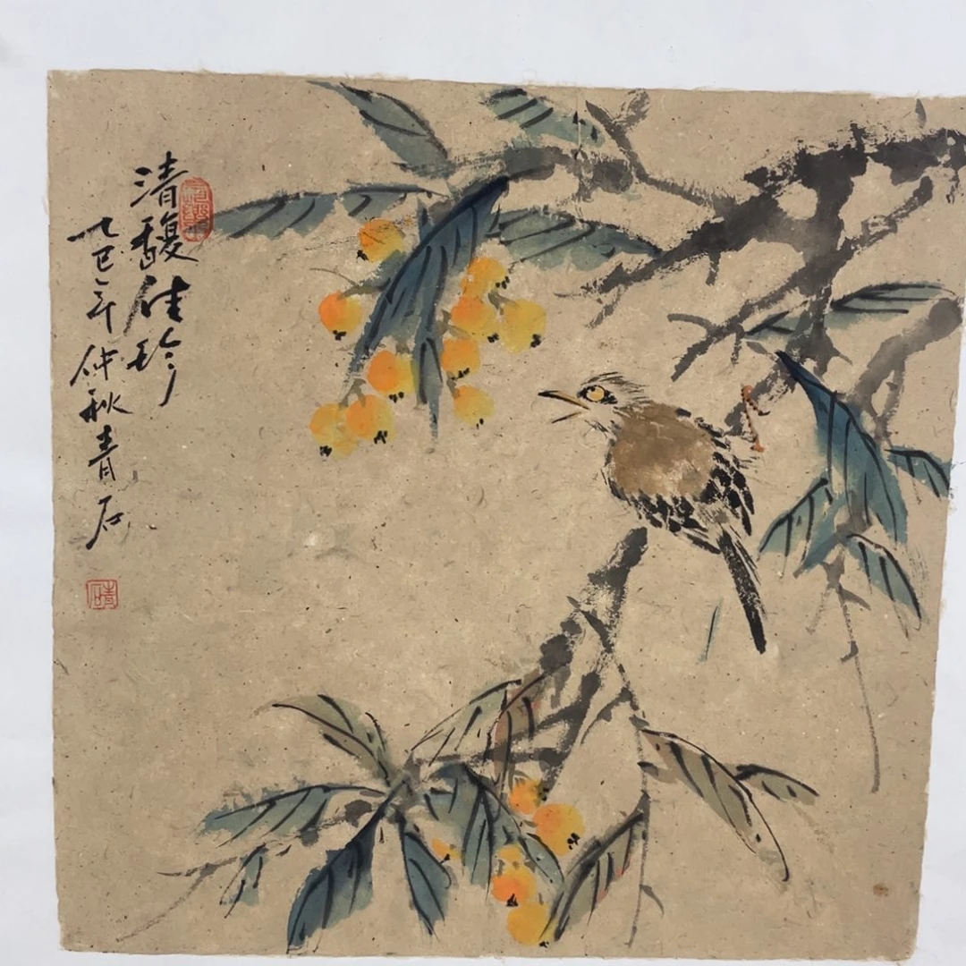 国画老师老师老师
