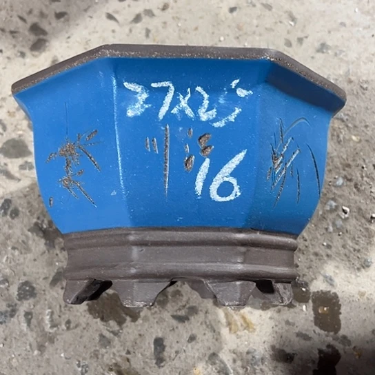 紫砂工艺厂……紫砂工艺厂……