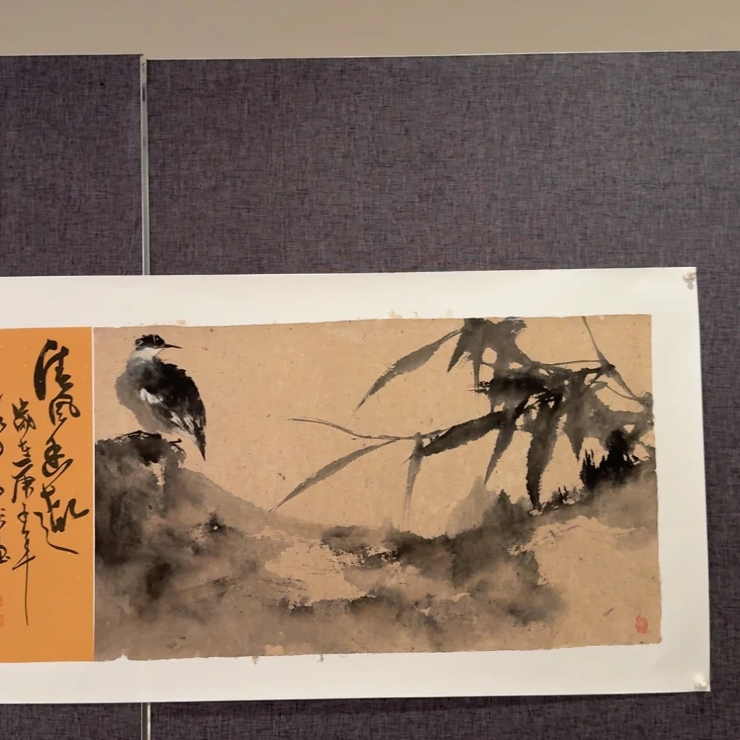 国画国画作品一幅