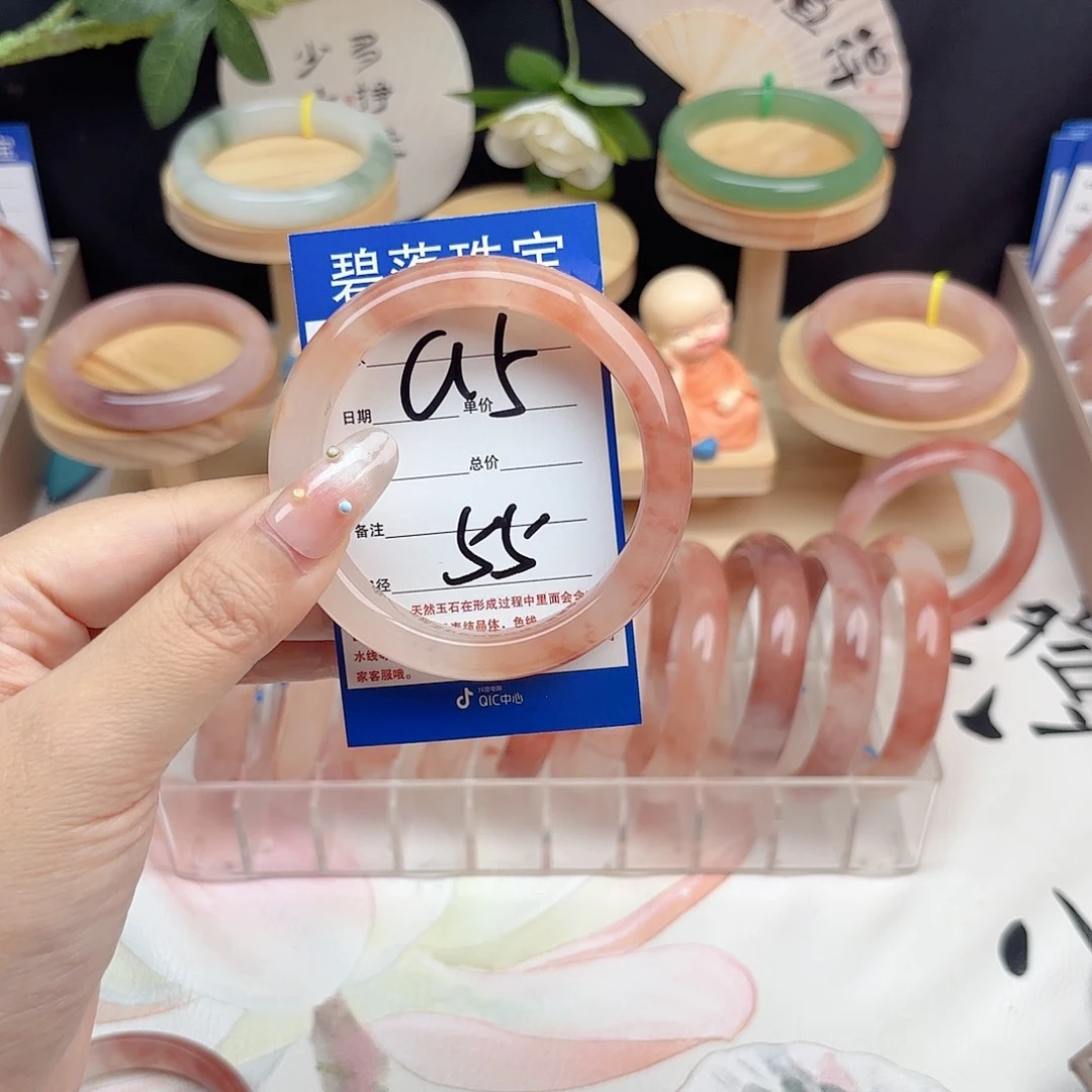 石英质玉手镯未镶嵌一***甜