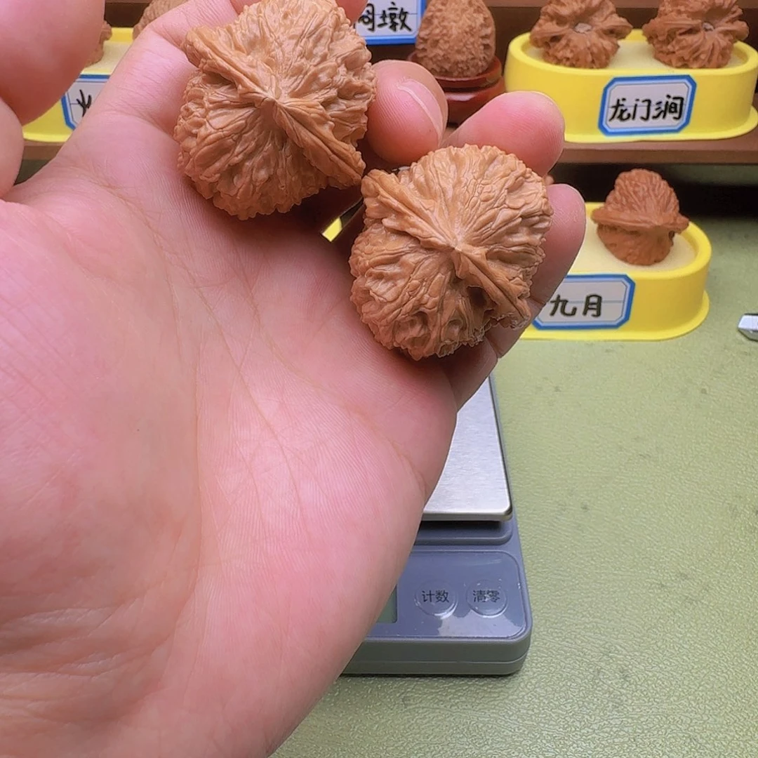 桃核吊坠全品39白狮子